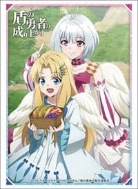 Bushiroad Sleeve Collection HG Vol.2138: The Rising of the Shield Hero - Firo & Fitoria (60-Pack) - Bushiroad Card Sleeves - Card Sleeves card