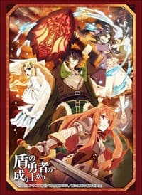 Bushiroad Sleeve Collection HG Vol.2137: The Rising of the Shield Hero (60-Pack) - Bushiroad Card Sleeves - Card Sleeves card