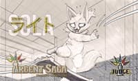 Argent Saga TCG Rubber Event Playmat - Sola Judge (June 2019) - Argent Saga Playmats - Playmats card