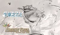 Argent Saga TCG Rubber Event Playmat - Fizzy Sketch (Side Event June 2019) - Argent Saga Playmats - Playmats card
