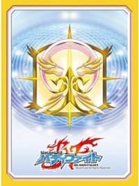 Buddyfight Sleeve Collection Vol.26: Divine Guardians (55-Pack) - Bushiroad Card Sleeves - Card Sleeves card