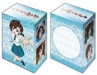Bushiroad Deck Holder Collection V2 Vol.821: GeGeGe no Kitaro - Mana Inuyama - Bushiroad Deck Boxes - Deck Boxes card
