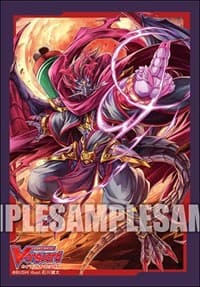 Bushiroad Sleeve Collection Mini Vol.423: Cardfight!! Vanguard - Evil Stealth Dragon Akatsuki, Hanzo (70-Pack) - Bushiroad Card Sleeves - Card Sleeves card