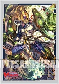 Bushiroad Sleeve Collection Mini Vol.424: Cardfight!! Vanguard - Fighting Fist Dragon, God Hand Dragon (70-Pack) - Bushiroad Card Sleeves - Card Sleeves card