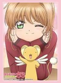 Bushiroad Sleeve Collection HG Vol.2140: Cardcaptor Sakura: Clear Card - Sakura & Kero-chan (60-pack) - Bushiroad Card Sleeves - Card Sleeves card