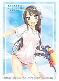 Bushiroad Sleeve Collection HG Vol.2141: Bunny Girl Senpai - Mai Sakurajima (Swimsuit Ver.) (60-Pack) - Bushiroad Card Sleeves - Card Sleeves card
