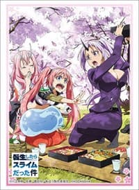 Bushiroad Sleeve Collection HG Vol.2143: That Time I Got Reincarnated as a Slime - Rimuru, Shuna, Shion & Milim (60-Pack) - Bushiroad Card Sleeves - Card Sleeves card