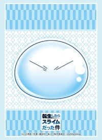 Bushiroad Sleeve Collection HG Vol.2145: That Time I Got Reincarnated as a Slime - Rimuru Tempest (60-Pack) - Bushiroad Card Sleeves - Card Sleeves card