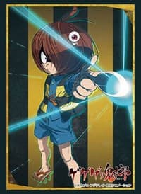 Bushiroad Sleeve Collection HG Vol.2147: GeGeGe no Kitaro (60-Pack) - Bushiroad Card Sleeves - Card Sleeves card