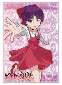 Bushiroad Sleeve Collection HG Vol.2148: GeGeGe no Kitaro - Neko Musume (60-Pack) - Bushiroad Card Sleeves - Card Sleeves card