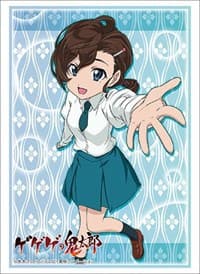 Bushiroad Sleeve Collection HG Vol.2149: GeGeGe no Kitaro - Mana Inuyama (60-Pack) - Bushiroad Card Sleeves - Card Sleeves card