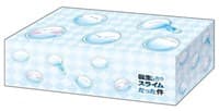 Bushiroad Storage Box Collection Vol.341: That Time I Got Reincarnated as a Slime - Rimuru Tempest - Bushiroad Deck Boxes - Deck Boxes card