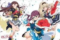 Bushiroad Rubber Mat Collection Vol.420: Shoujo Kageki Revue Starlight - Maya, Junna & Claudine - Bushiroad Playmats - Playmats card
