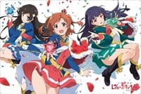 Bushiroad Rubber Mat Collection Vol.419: Shoujo Kageki Revue Starlight - Karen, Hikari & Mahiru - Bushiroad Playmats - Playmats card