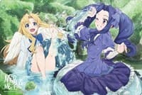 Bushiroad Rubber Mat Collection Vol.418: The Rising of the Shield Hero - Bushiroad Playmats - Playmats card