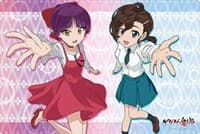 Bushiroad Rubber Mat Collection Vol.428: GeGeGe no Kitaro - Bushiroad Playmats - Playmats card