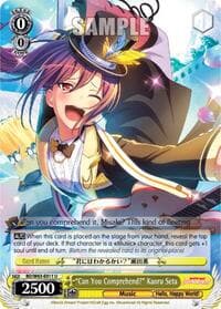 "Can You Comprehend" Kaoru Seta - BanG Dream! Girls Band Party! Vol.2 - Weiss Schwarz card