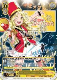 "Here's Some Extra Cheer!" Kokoro Tsurumaki (SSP) - BanG Dream! Girls Band Party! Vol.2 - Weiss Schwarz card