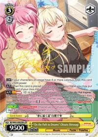 "On the Path to Dreams" Chisato Shirasagi (SP) (A) - BanG Dream! Girls Band Party! Vol.2 - Weiss Schwarz card