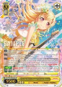 "On the Path to Dreams" Chisato Shirasagi (SSP) - BanG Dream! Girls Band Party! Vol.2 - Weiss Schwarz card