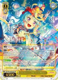 "With Everyone's Help" Kanon Matsubara (SSP) - BanG Dream! Girls Band Party! Vol.2 - Weiss Schwarz card