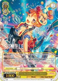 "For the Smiles!" Hagumi Kitazawa (SSP) - BanG Dream! Girls Band Party! Vol.2 - Weiss Schwarz card