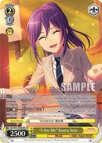 "I Am Me" Kaoru Seta (SP) (B) - BanG Dream! Girls Band Party! Vol.2 - Weiss Schwarz card