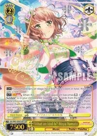"What an Idol Is" Maya Yamato (SSP) - BanG Dream! Girls Band Party! Vol.2 - Weiss Schwarz card