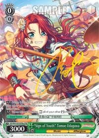 "Sign of Youth" Tomoe Udagawa (SPM) (A) - BanG Dream! Girls Band Party! Vol.2 - Weiss Schwarz card
