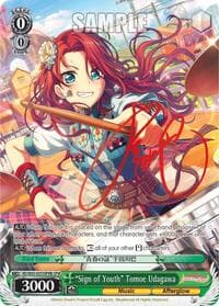 "Sign of Youth" Tomoe Udagawa (SPM) (B) - BanG Dream! Girls Band Party! Vol.2 - Weiss Schwarz card