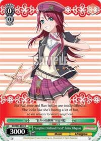 "Longtime Childhood Friend" Tomoe Udagawa - BanG Dream! Girls Band Party! Vol.2 - Weiss Schwarz card
