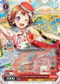 "Star-Shaped Tambourine" Kasumi Toyama (SP) (A) - BanG Dream! Girls Band Party! Vol.2 - Weiss Schwarz card