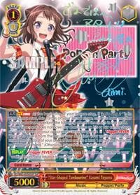 "Star-Shaped Tambourine" Kasumi Toyama (SSP) - BanG Dream! Girls Band Party! Vol.2 - Weiss Schwarz card