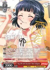 "Day Off with Chocolate" Rimi Ushigome (SP) (A) - BanG Dream! Girls Band Party! Vol.2 - Weiss Schwarz card
