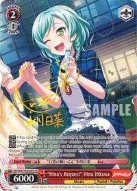 "Hina's Request" Hina Hikawa (SP) (A) - BanG Dream! Girls Band Party! Vol.2 - Weiss Schwarz card