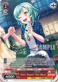 "Hina's Request" Hina Hikawa (SP) (B) - BanG Dream! Girls Band Party! Vol.2 - Weiss Schwarz card