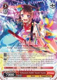 "Enthusiastic Huddle" Kasumi Toyama (SR) - BanG Dream! Girls Band Party! Vol.2 - Weiss Schwarz card