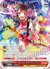 "Enthusiastic Huddle" Kasumi Toyama (SPM) (A) - BanG Dream! Girls Band Party! Vol.2 - Weiss Schwarz card
