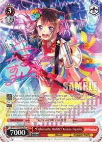 "Enthusiastic Huddle" Kasumi Toyama (SPM) (B) - BanG Dream! Girls Band Party! Vol.2 - Weiss Schwarz card