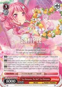 "Aya Maruyama, The Idol!" Aya Maruyama (SR) - BanG Dream! Girls Band Party! Vol.2 - Weiss Schwarz card