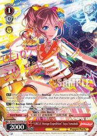 "CiRCLE Storage Expedition" Saya Yamabuki (SPM) (B) - BanG Dream! Girls Band Party! Vol.2 - Weiss Schwarz card