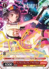 "In a Place as Big as This...?!" Rimi Ushigome (SPM) (A) - BanG Dream! Girls Band Party! Vol.2 - Weiss Schwarz card