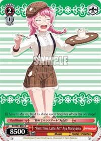 "First Time Latte Art" Aya Maruyama - BanG Dream! Girls Band Party! Vol.2 - Weiss Schwarz card