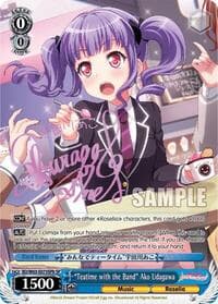 "Teatime with the Band" Ako Udagawa (SP) (B) - BanG Dream! Girls Band Party! Vol.2 - Weiss Schwarz card