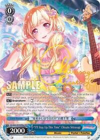 "I'll Stay Up This Time" Chisato Shirasagi (SPM) (A) - BanG Dream! Girls Band Party! Vol.2 - Weiss Schwarz card