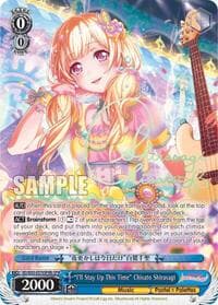 "I'll Stay Up This Time" Chisato Shirasagi (SPM) (B) - BanG Dream! Girls Band Party! Vol.2 - Weiss Schwarz card