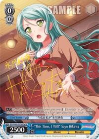 "This Time, I Will" Sayo Hikawa (SP) (A) - BanG Dream! Girls Band Party! Vol.2 - Weiss Schwarz card