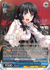 "Determined Cries" Rinko Shirokane (SP) (B) - BanG Dream! Girls Band Party! Vol.2 - Weiss Schwarz card