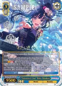 "Determined Cries" Rinko Shirokane (SSP) - BanG Dream! Girls Band Party! Vol.2 - Weiss Schwarz card