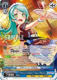 "Dense Cookies" Sayo Hikawa (SPM) (A) - BanG Dream! Girls Band Party! Vol.2 - Weiss Schwarz card